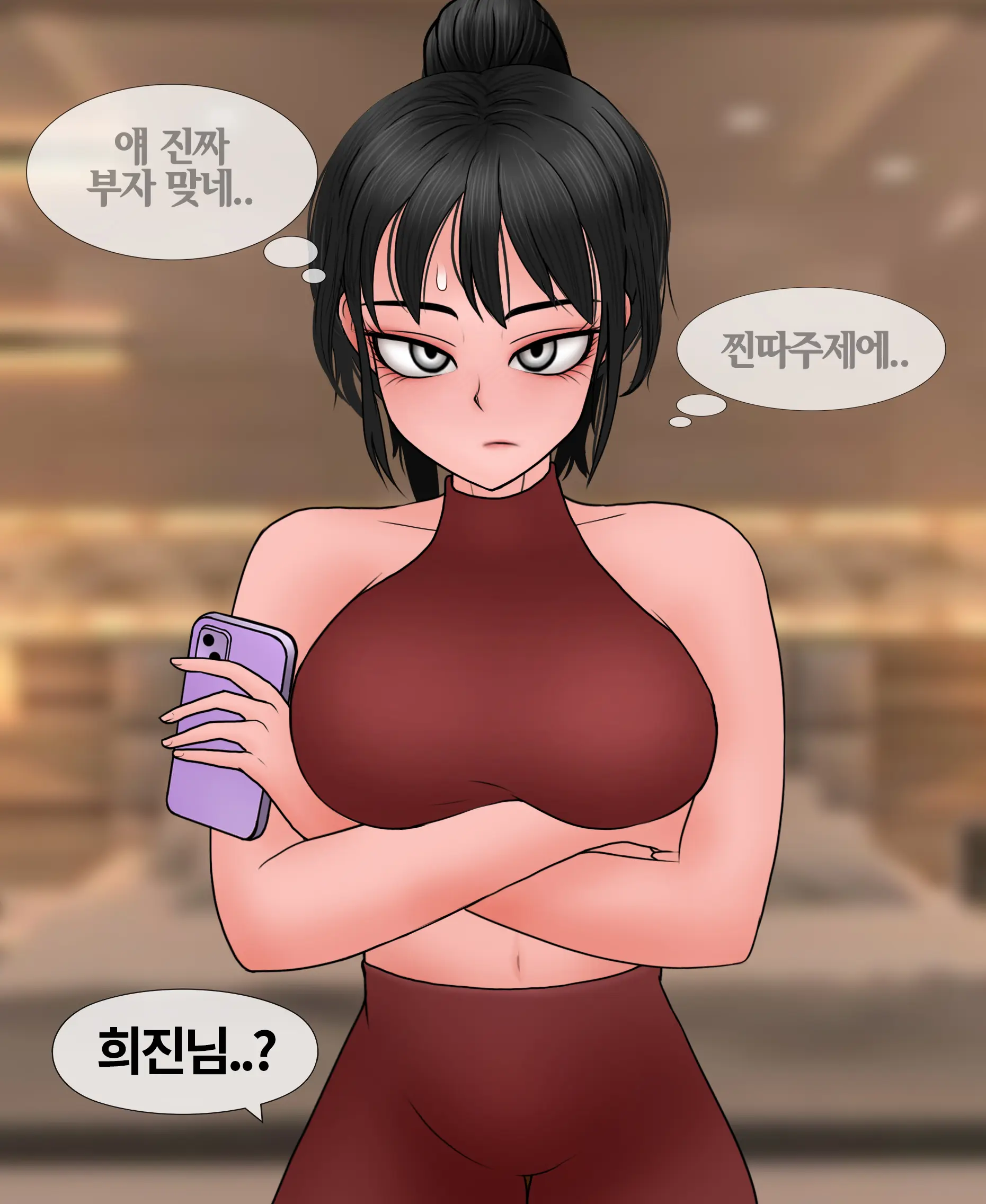 신부수업 Bridal Class [Korean] 01-06